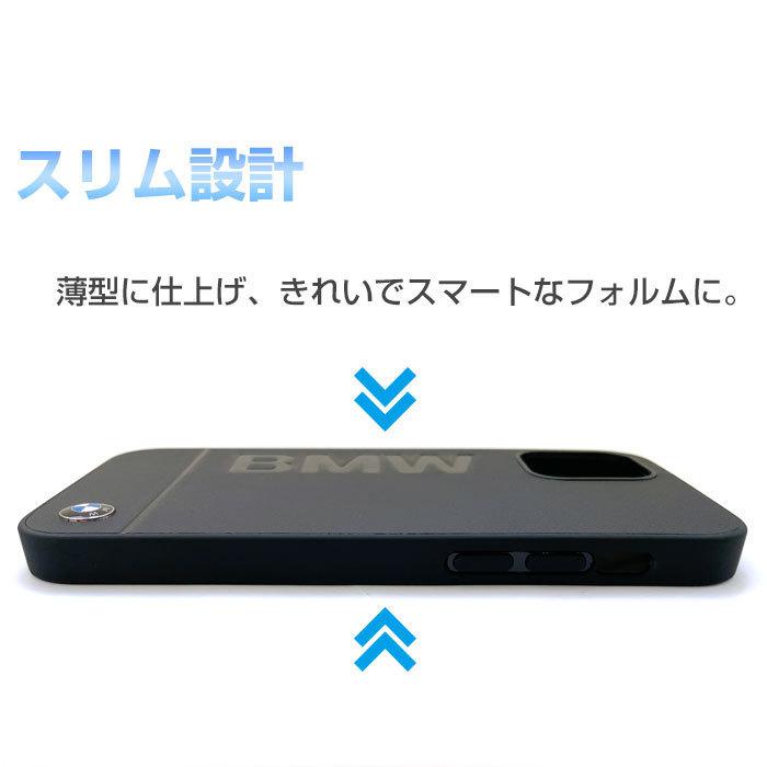 BMW iPhone 12 ケース 本革 ハードケース BMW iPhone12mini