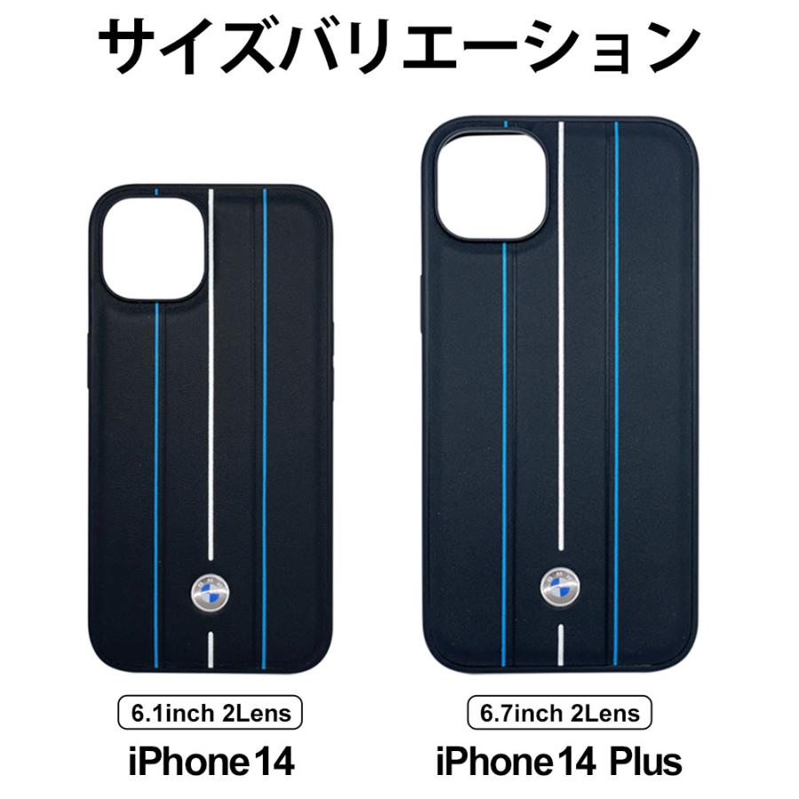 BMW iPhone 14 ケース 本革 iPhone14Plus カバー レザー iPhone BMW iPhone 14 ケース 本革 iPhone14Plus カバー レザー iPhone