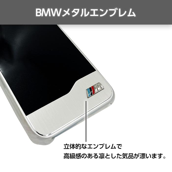 iPhone SE 第2世代 第3世代 ケース ハード iPhone8 iPhone7 SE3 カバー BMW ブラック ブルー iPhone 7 8 車 おしゃれ ラメ エンブレム ロゴ 公式 iPhoneケース