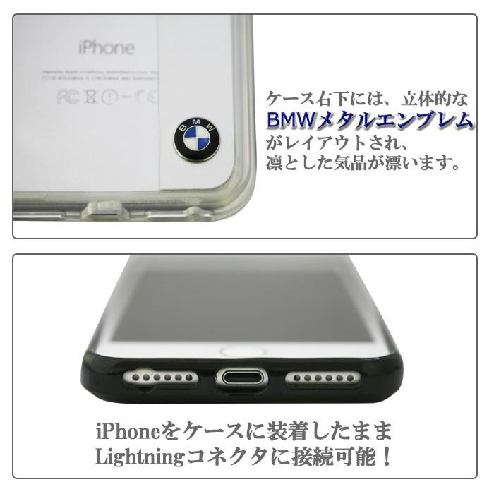 BMW iPhone 7 ケース ハードケース SE3 iPhoneケース SE 第3世代 第三 