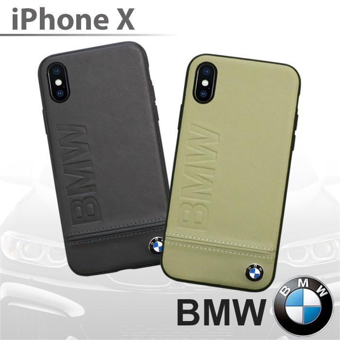 Bmw Iphonex ハードケース 公式ライセンス品 本革 アイフォンケース ブランド メンズ おしゃれ Bmhcpxlls エアージェイ Yahoo 店 通販 Yahoo ショッピング