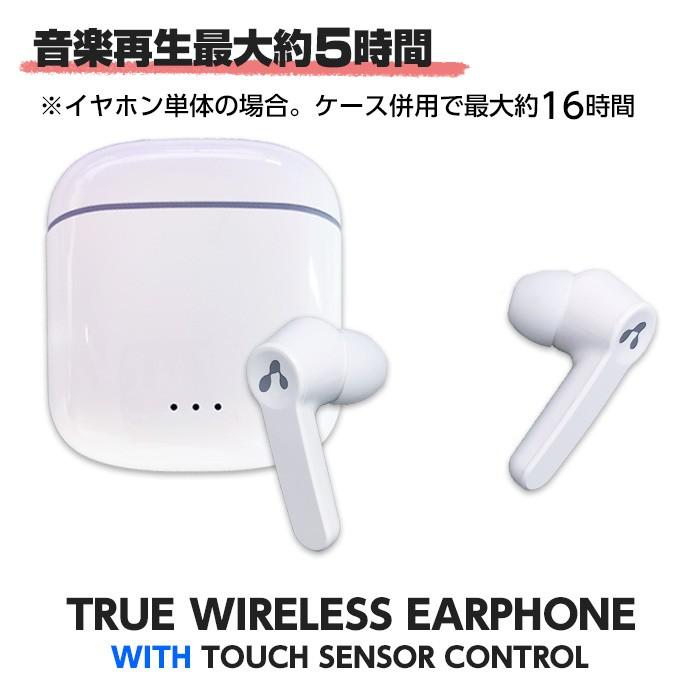 air-J（エアージェイ） Bluetooth ブルートゥース 完全ワイヤレス