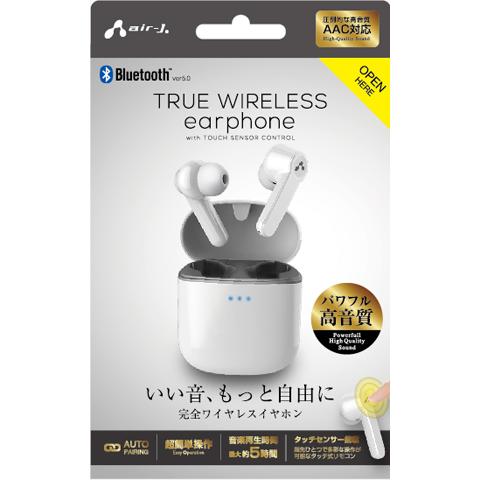 【新品】AP3 ワイヤレスイヤホン　WHITE　④？ Amazon.co.jp: ワイヤレスイヤホン イヤホン Bluetoothイヤホン 2024