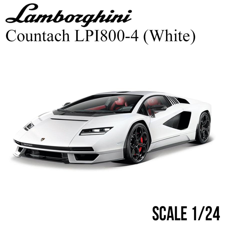 Lamborghini（ランボルギーニ） ミニカー 1/24 カウンタック LPI800-4