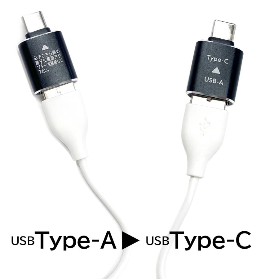 変換アダプタ USBA type-c usb タイプC USB 変換 18W 高速充電 急速充電 超小型 アルミニウム スマホ充電 スマホ 充電 変換アダプター アダプター |  | 01