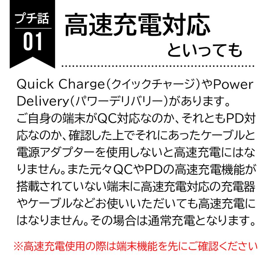 変換アダプタ USBA type-c usb タイプC USB 変換 18W 高速充電 急速充電 超小型 アルミニウム スマホ充電 スマホ 充電 変換アダプター アダプター |  | 07