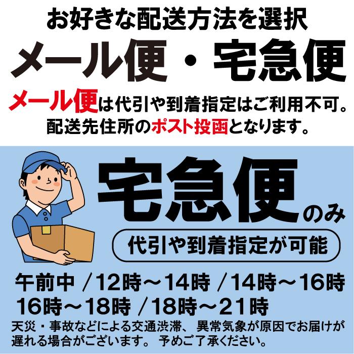 変換アダプタ ケーブル USBA type-c usb タイプC USB 変換 18W 高速充電 急速充電 超小型 アルミニウム スマホ充電 スマホ 充電 変換ケーブル |  | 13