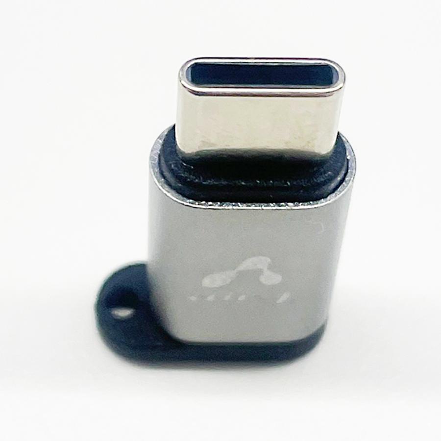 変換アダプタ USB Type-C 充電 同期 タイプC 変換 アダプタ 両面挿せる 高耐久 アルミ製 高出力 microUSB マイクロUSB 変換アダプター | air-J | 10