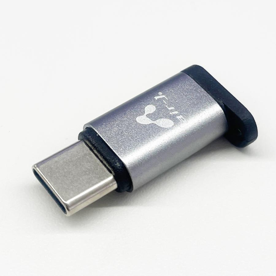 変換アダプタ USB Type-C 充電 同期 タイプC 変換 アダプタ 両面挿せる 高耐久 アルミ製 高出力 microUSB マイクロUSB 変換アダプター | air-J | 09