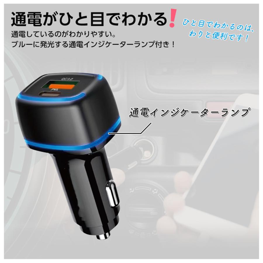 充電器 LEDインジケーター付き LEDインジケーター搭載 USB Type-Cケーブル 1.5m | 株式会社エアー