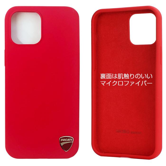iPhone12 ケース Ducati iPhone12Pro シリコン ハードケース ブラック レッド ドゥカティ 背面ケース