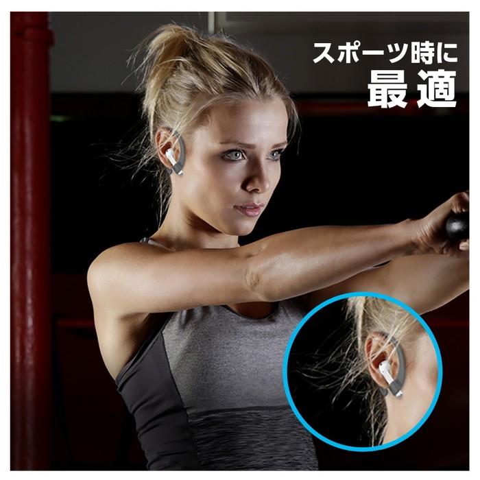 AirPods 落下防止マグネティックイヤーフック Appleエアーポッズ 軽くて柔らかい 耳が痛くなりにくい マグネット内蔵 収納便利 特価 |  | 03