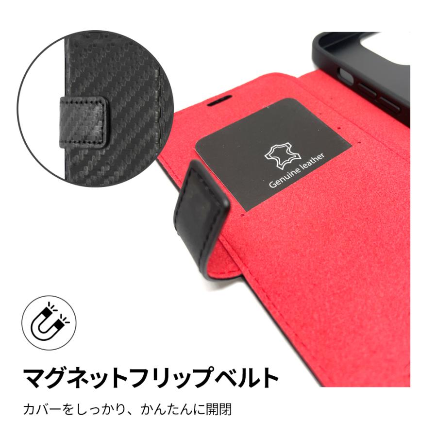 iPhone 14 ケース 手帳型ケース フェラーリ iPhone13 14Plus 14Pro 14ProMax カード収納 ポケット カーボン アイフォン iPhoneケース Ferrari 公式ライセンス品 | Ferrari | 07