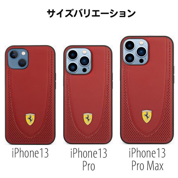 Ferrari（フェラーリ） iPhone 13 ケース 本革 iPhone13Pro