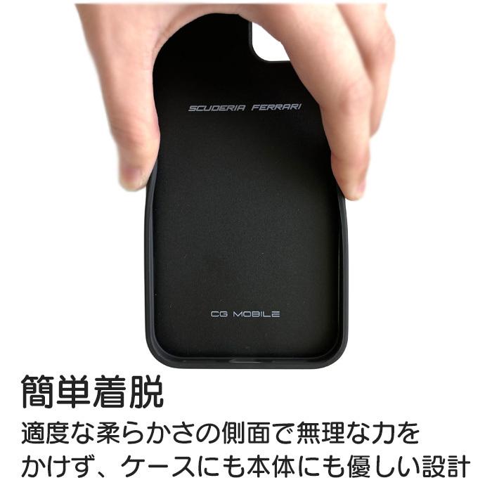 Ferrari iPhone 13 ケース フェラーリ 本革 iPhone13Pro