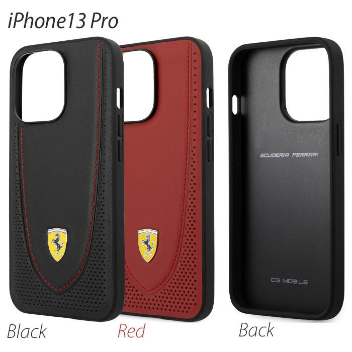 Ferrari（フェラーリ） iPhone 13 ケース 本革 iPhone13Pro