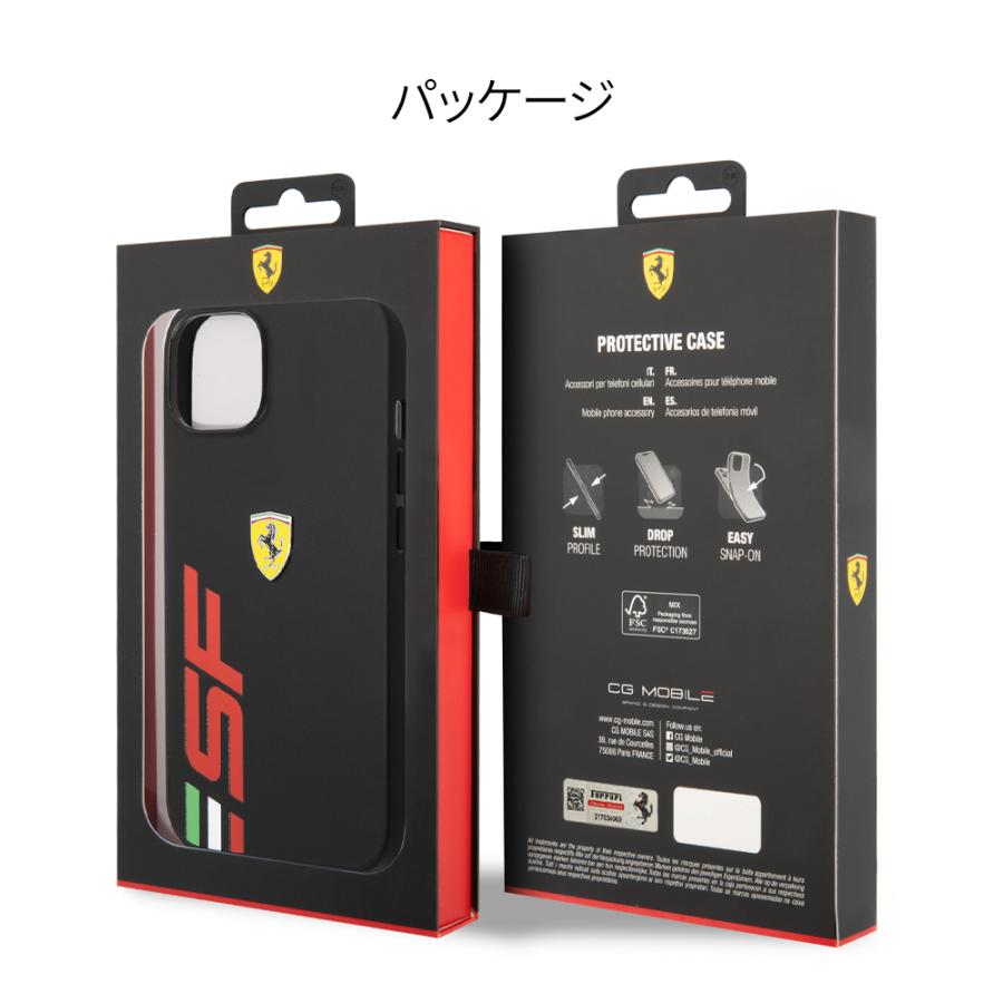 フェラーリ　ケース　ネックレスストラップ　ケース Ferrari（フェラーリ） iPhone 15 Pro Max ケース レザー iPhone15