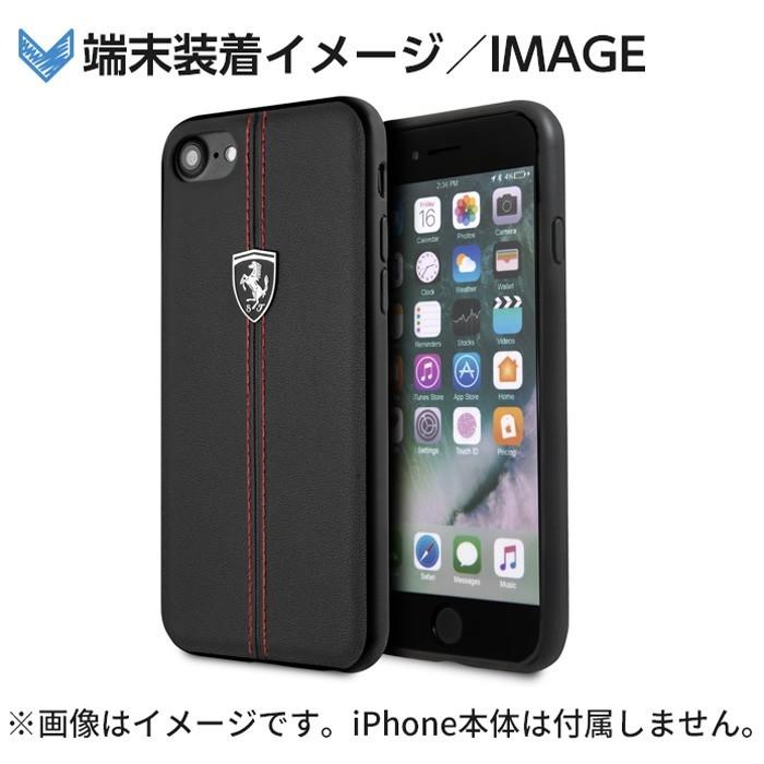 Ferrari（フェラーリ） iPhone SE2 ケース 本革 第2世代 iPhone8