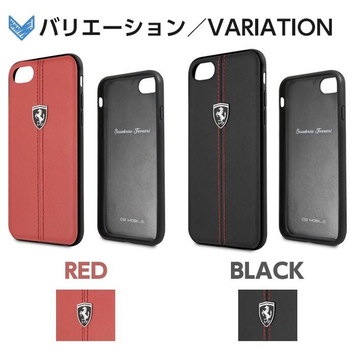 Ferrari（フェラーリ） iPhone SE2 ケース 本革 第2世代 iPhone8