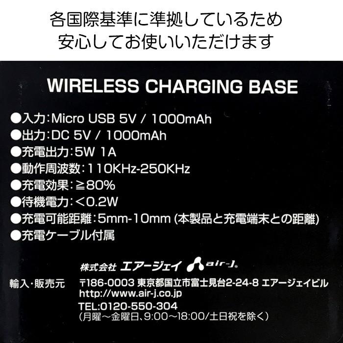 充電器 ワイヤレス充電器 フェラーリ スマートフォン 置くだけ充電 充電器 iPhoneXR iPhoneXSMax iPhoneXS iPhoneX iPhone8 iPhone8Plus