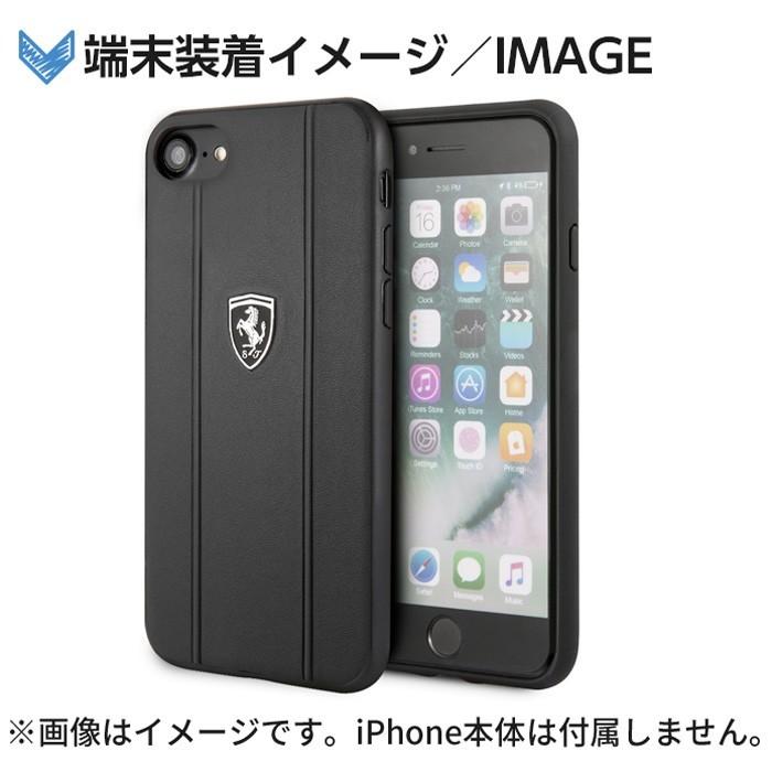 Iphonese2 ケース Iphonese第2世代 背面 フェラーリ Ferrari 本革 ハードケース Feo3dhci8 Feo3dhci8 エアージェイyahoo ショッピング店 通販 Yahoo ショッピング