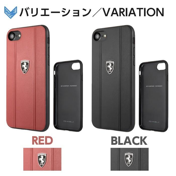 Ferrari（フェラーリ） iPhone SE2 ケース 本革 第2世代 iPhone8