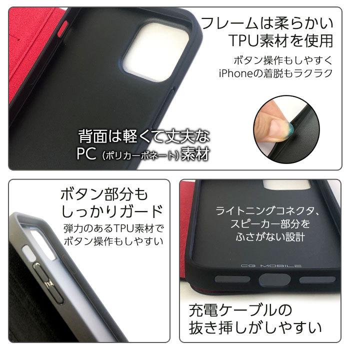 Ferrari（フェラーリ） iPhone 12 ケース 手帳型 本革 iPhone12mini