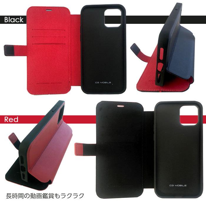 SCUDERIA FERRARI 本革 iPhone 12 mini ケース Ferrari（フェラーリ） iPhone 12 ケース 本革 iPhone12mini
