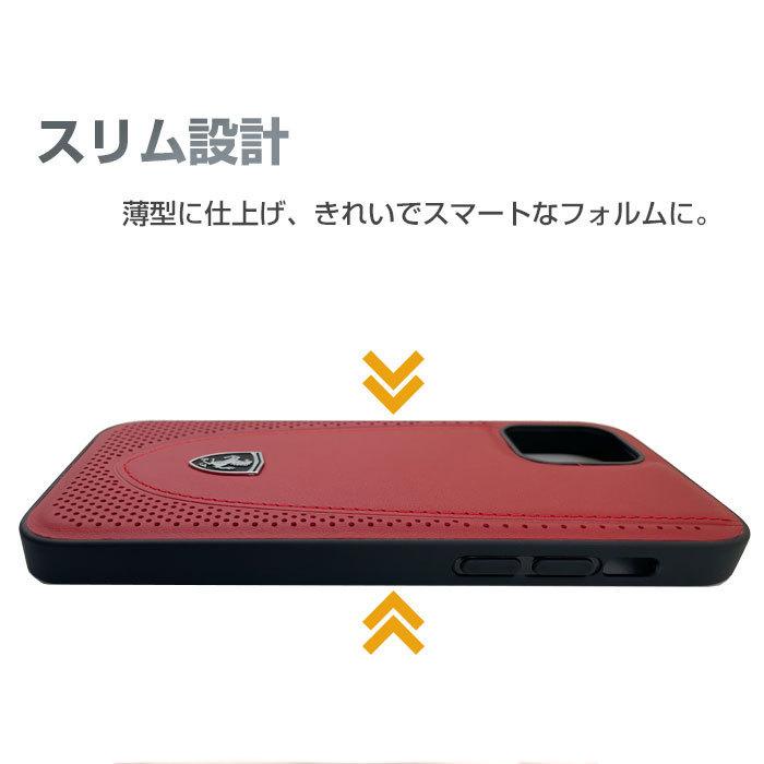 iPhone 12 ケース 本革 フェラーリ iPhone12mini iPhone12Pro iPhone12ProMax iPhoneケース アイフォン レザー 車 メーカー おしゃれ Ferrari 公式ライセンス品 | Ferrari | 03