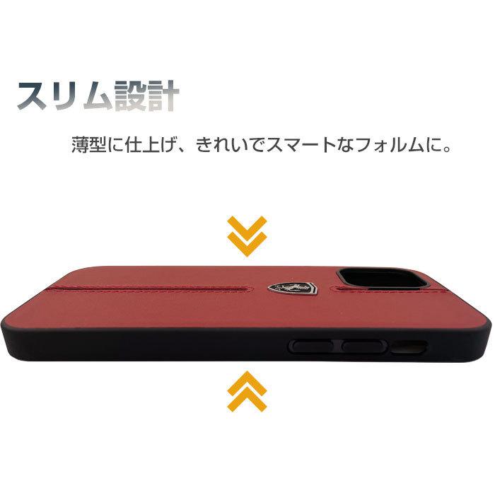 Ferrari（フェラーリ） iPhone12 ケース 背面 iPhone12mini