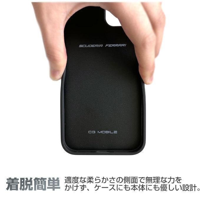 Ferrari（フェラーリ） iPhone12 ケース 背面 iPhone12mini