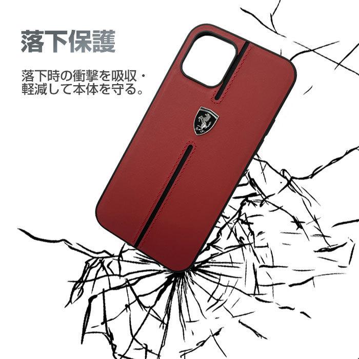 お値下げしました♡フェラガモ　iPhone12/12pro ケース お値下げしました♡フェラガモ iPhone12/12pro ケース 2025年最新
