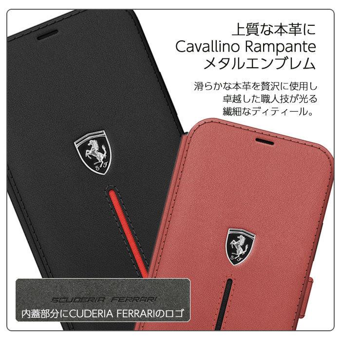 Ferrari iPhone 12 ケース 手帳型 本革 フェラーリ iPhone12mini Ferrari iPhone 12 ケース 手帳型 本革 フェラーリ iPhone12mini