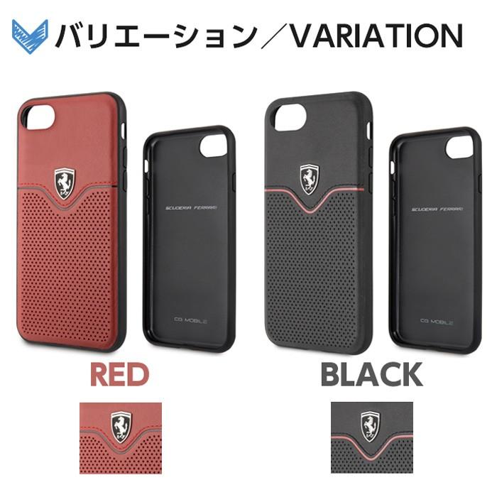 Ferrari（フェラーリ） iPhone SE2 ケース 本革 第2世代 iPhone8