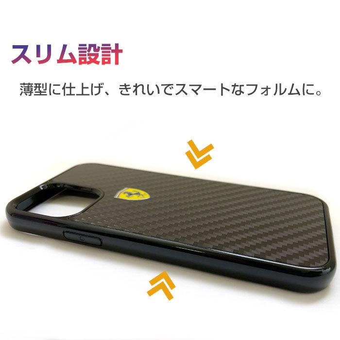 Ferrari（フェラーリ） iPhone 12 ケース iPhone12mini iPhone12Pro