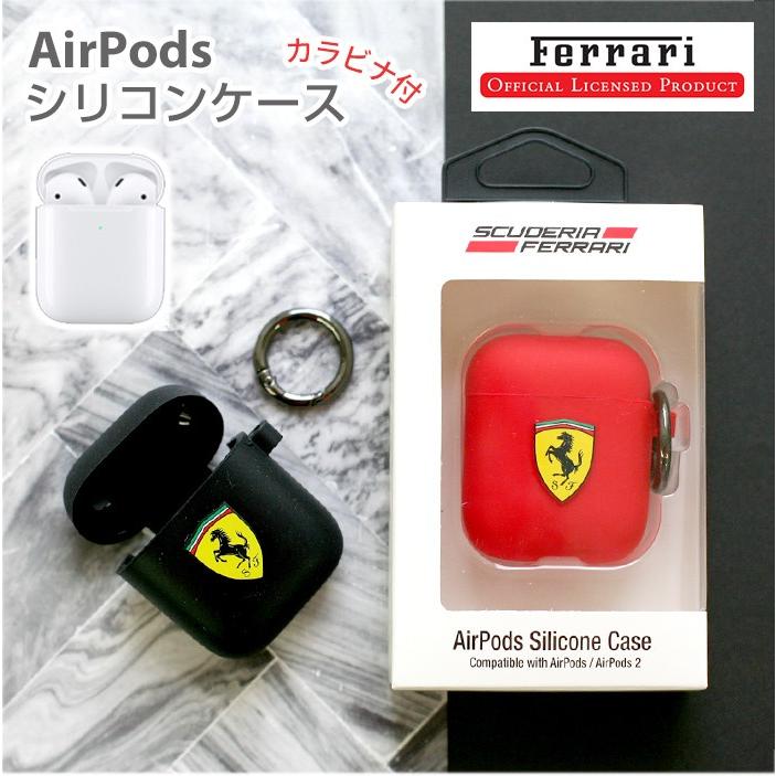 AirPods3 本体　シリコンケース付き　美品 Amazon | KeyBudz AirPods Pro 3 第3世代 シリコンケース [ 上下一体型
