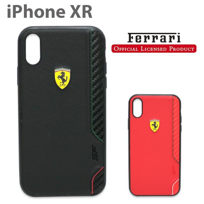 フェラーリ Iphonexr ハードケース 公式ライセンス品 アイフォンケース ブランド メンズ カバー Puレザー ブラック レッド Fesithci61 エアージェイ Yahoo 店 通販 Yahoo ショッピング