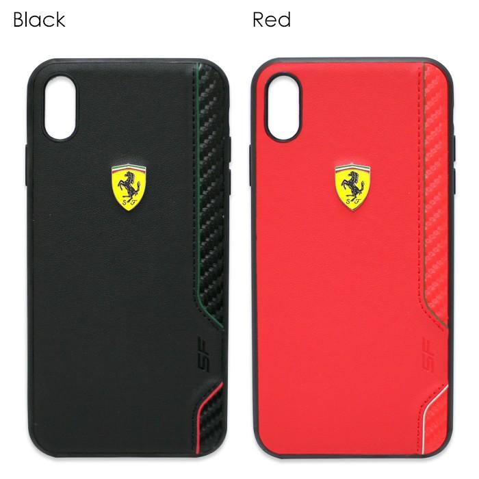 フェラーリ Iphone Xs Max ハードケース 公式ライセンス品 アイフォンケース ブランド メンズ カバー Puレザー Puカーボン ブラック レッド Fesithci65 エアージェイ Yahoo 店 通販 Yahoo ショッピング