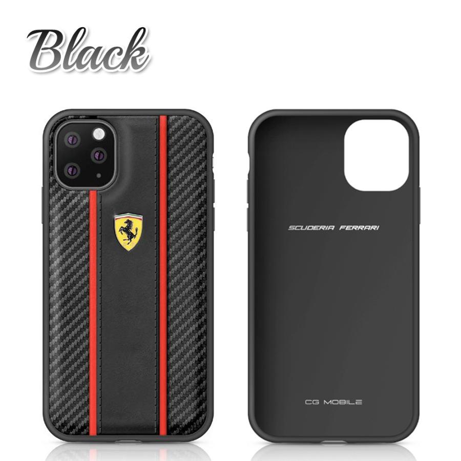Ferrari（フェラーリ） iPhone 11 ケース iPhone11Pro レザー ハード