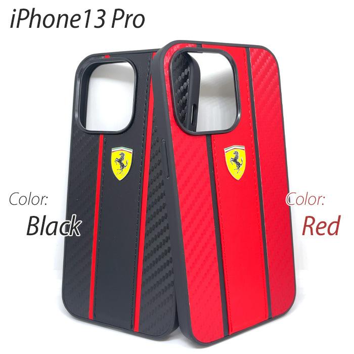 iPhone 13 Pro ケース レザー フェラーリ iPhone13 ハードケース iPhoneケース アイフォン カーボン 車 メーカー ブランド おしゃれ Ferrari 公式ライセンス品 | Ferrari | 06