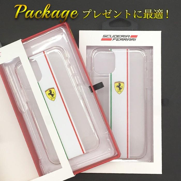 iPhone11 ケース Ferrari フェラーリ iPhone11Pro 白ライン クリア バックカバー アイフォン11Pro アイフォン11 | Ferrari | 05