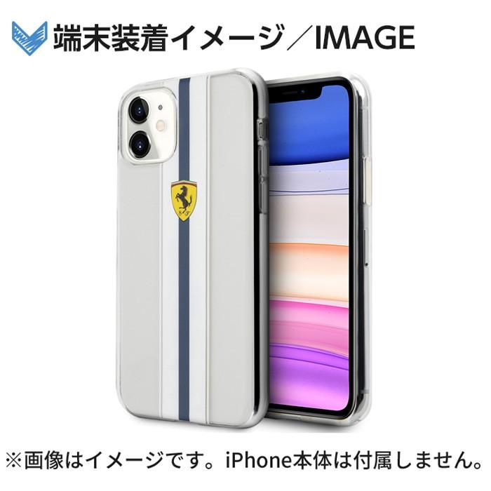 Ferrari（フェラーリ） iPhone11 ケース アイフォン11 白ライン バック