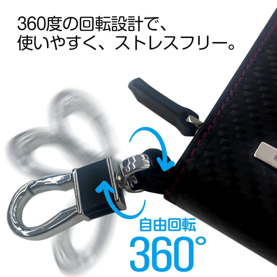 air-J（エアージェイ） キーケース スマートキー メンズ 本革 車のカギ