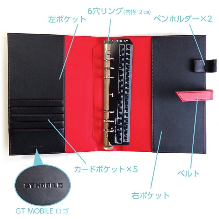 air-J システム手帳 A5 手帳 本革 ペンホルダー リング ポケット air-J システム手帳 A5 手帳 本革 ペンホルダー リング ポケット