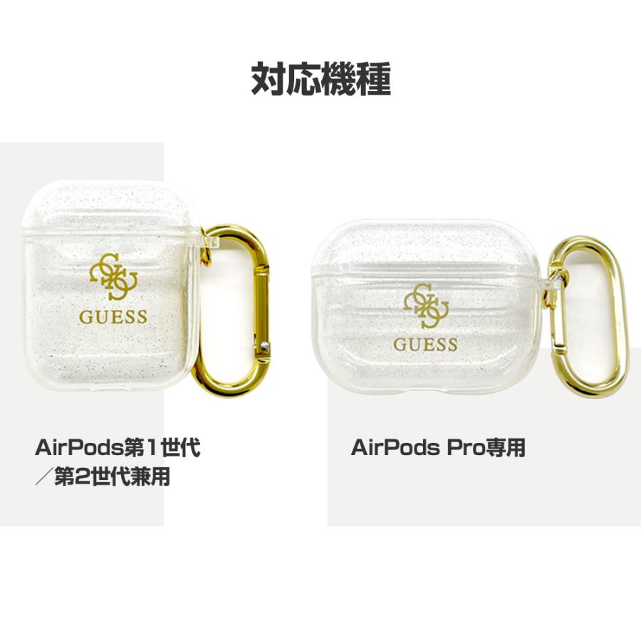 Airpods Pro ケース 第2世代 第1世代 GUESS カバー エアポッズ クリア エアポッド ゴールド キラキラ ラメ グリッター フック付 ゲス 公式ライセンス品 |  | 09