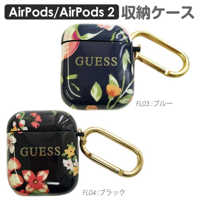 ゲスロゴ【Guess】キーホルダー付 AirPods 1 / AirPods 2 ケース ゲスロゴ【Guess】キーホルダー付 AirPods 1 / AirPods 2 ケース