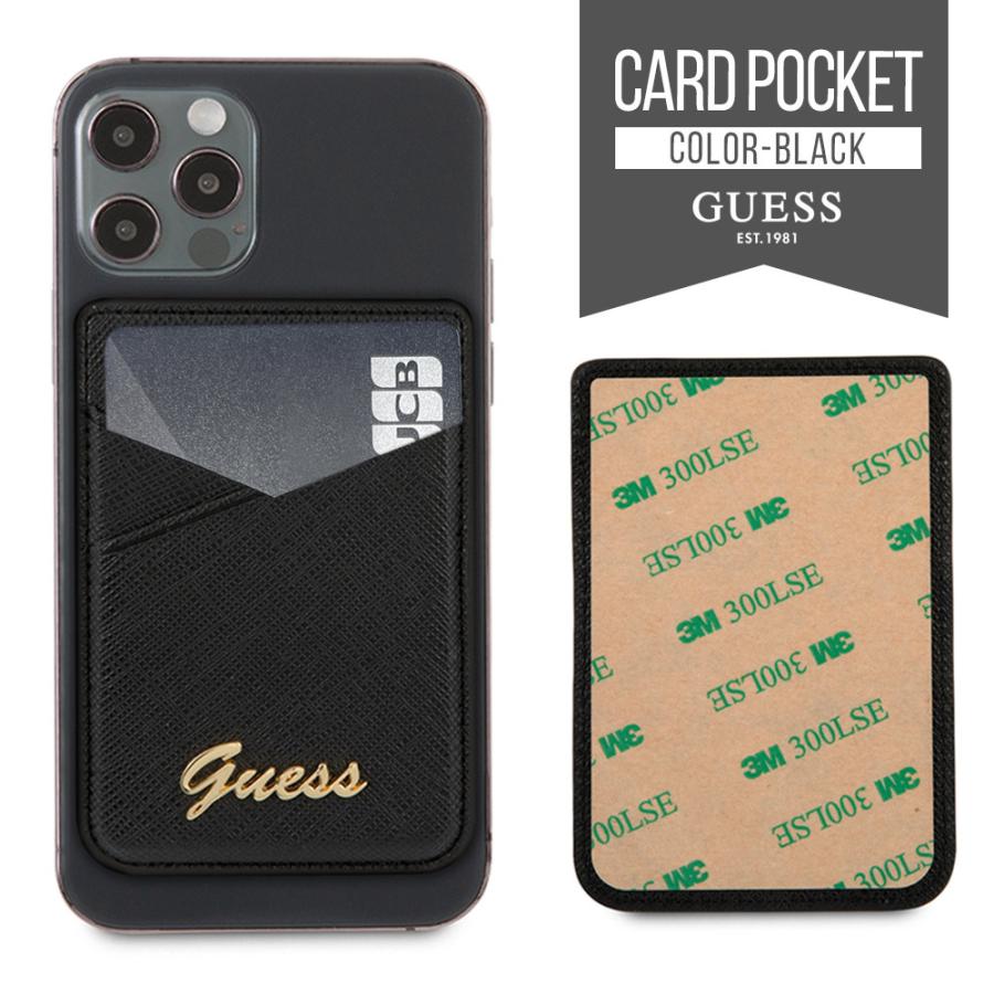 スマホカードポケット カード収納 背面ポケット カードケース GUESS