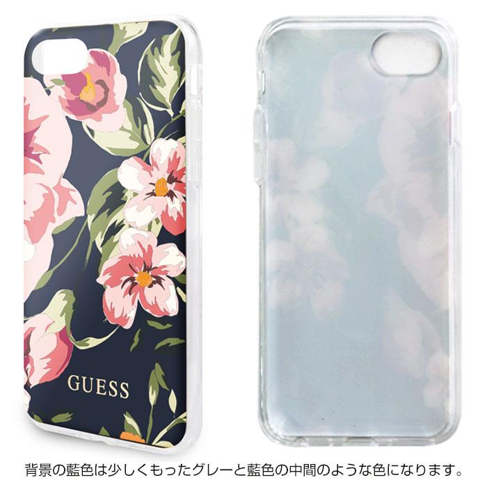 【グッチ】GGブルームス フラワー柄 iPhone8/SE2/SE3 ケース iPhoneSE第2世代 ケース GUESS iPhone8 iPhone7 フラワー柄 背面ケース