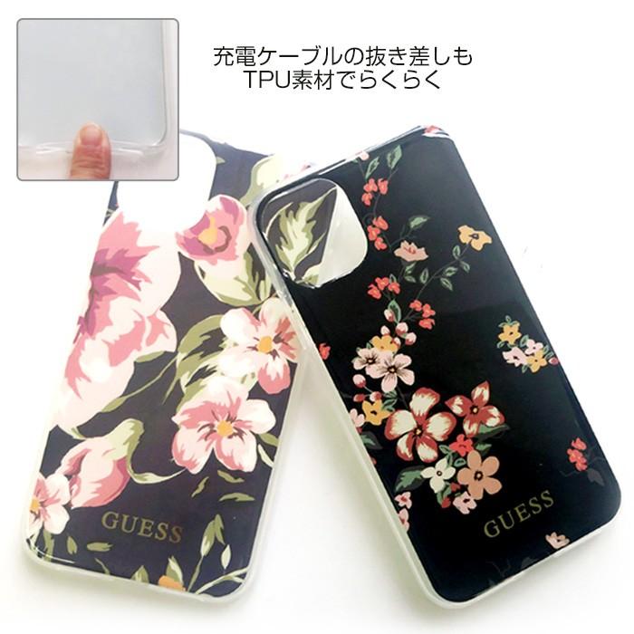 iPhone 11 花柄 ケース GUESS iPhone11 アイフォン アイフォン11 iPhone11ケース ブラック iPhoneケース ハード ソフト おしゃれ ゲス 公式ライセンス品 |  | 07