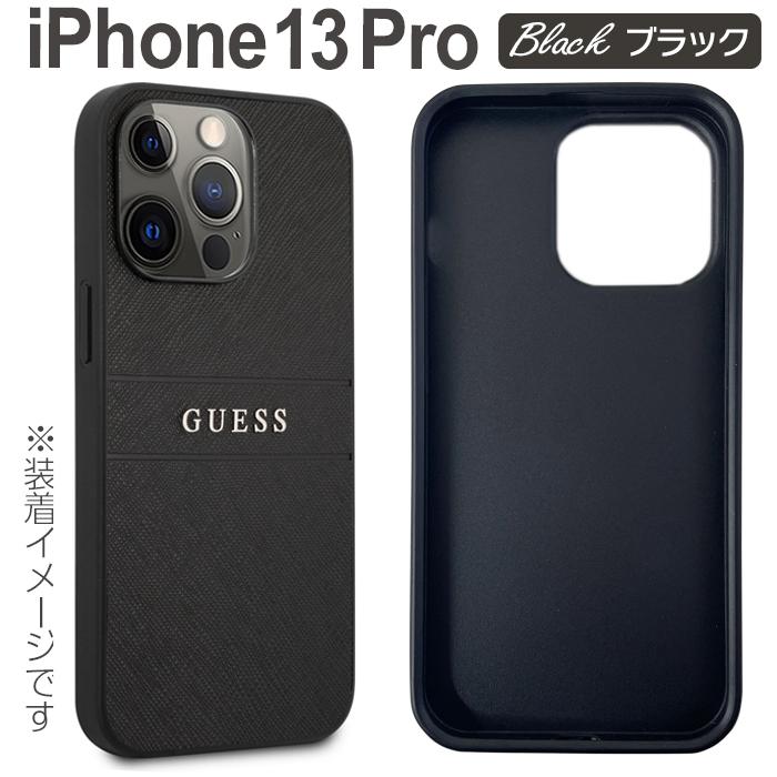 iPhone13 ケース 背面ケース iPhone13Pro GUESS バックカバー スマートフォン ブラック ピンク GUHCP13M-LPSASB｜airs｜06